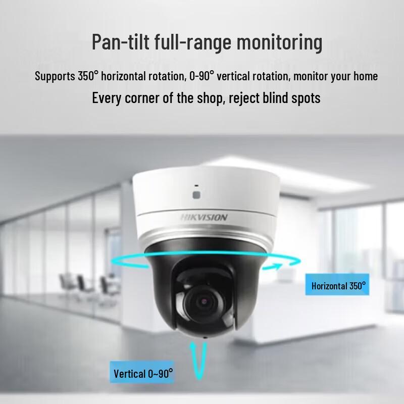 HIKVISION DS-2DC2404MW-D3 4MP 4x Zoom Full-Color PTZ Dome Camera CN plug (adapter included)