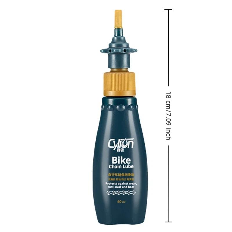 60Ml Bike Chain Oil Rust Resistant Water Proof Effective Eliminating Abnormal Noise Bike Maintenance Of Lubricating Oil Bicycle