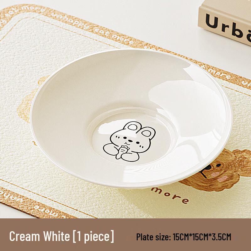 Cream Style Rabbit Round Bone Dishes, Set of 20