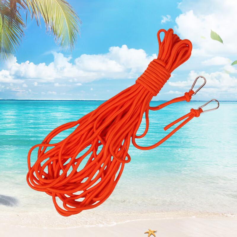 OLOMM Floating Rescue Rope 30m