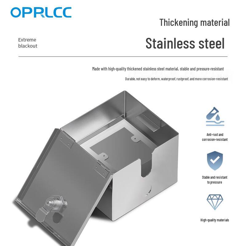 OPRLCC Stainless Steel Waterproof Outdoor Protection Box