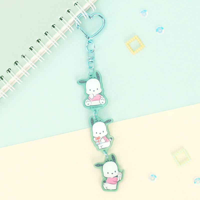 Pochaco row keychain Single product