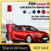 Car Dedicated Car Paint Repair Pen For 1998-2025 Lexus IS Paint Scratch Repair Accessories Blue 8U1 White 085 Caviar 223 Silver