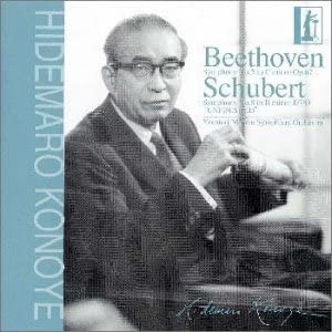 

CD HIDEMARO KONOE - Beethoven: Symphony No. 5 PLCC740 Japan Classical Used
