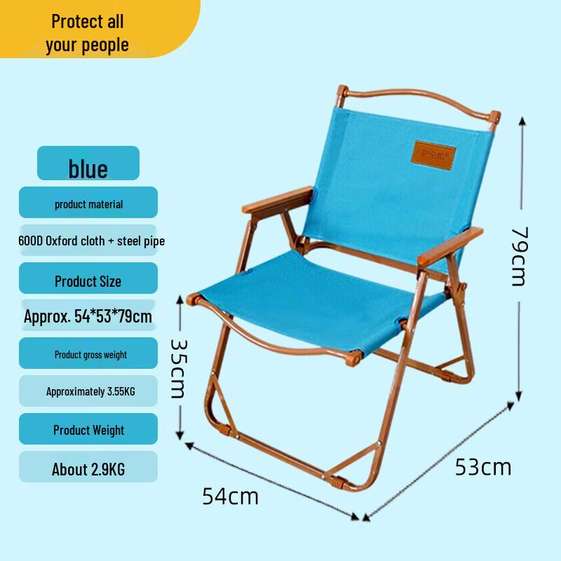 Portable Folding Camping Chair