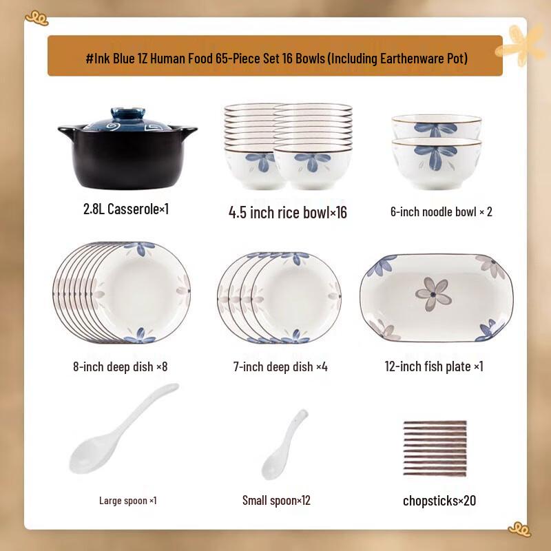 Kangmo Elegantes Tintendblau Keramik Geschirrset