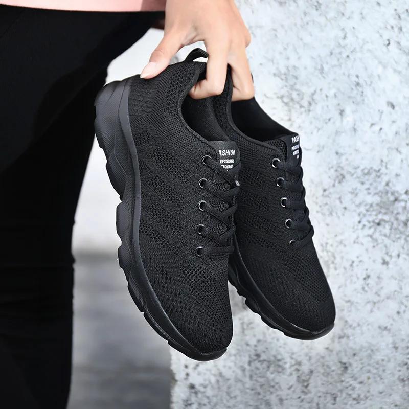 Women'S Black Breathable Knitted Sneakers Casual Lace Up Outdoor Walking Shoes Comfortable Fashionable Versatile Tennis Shoes