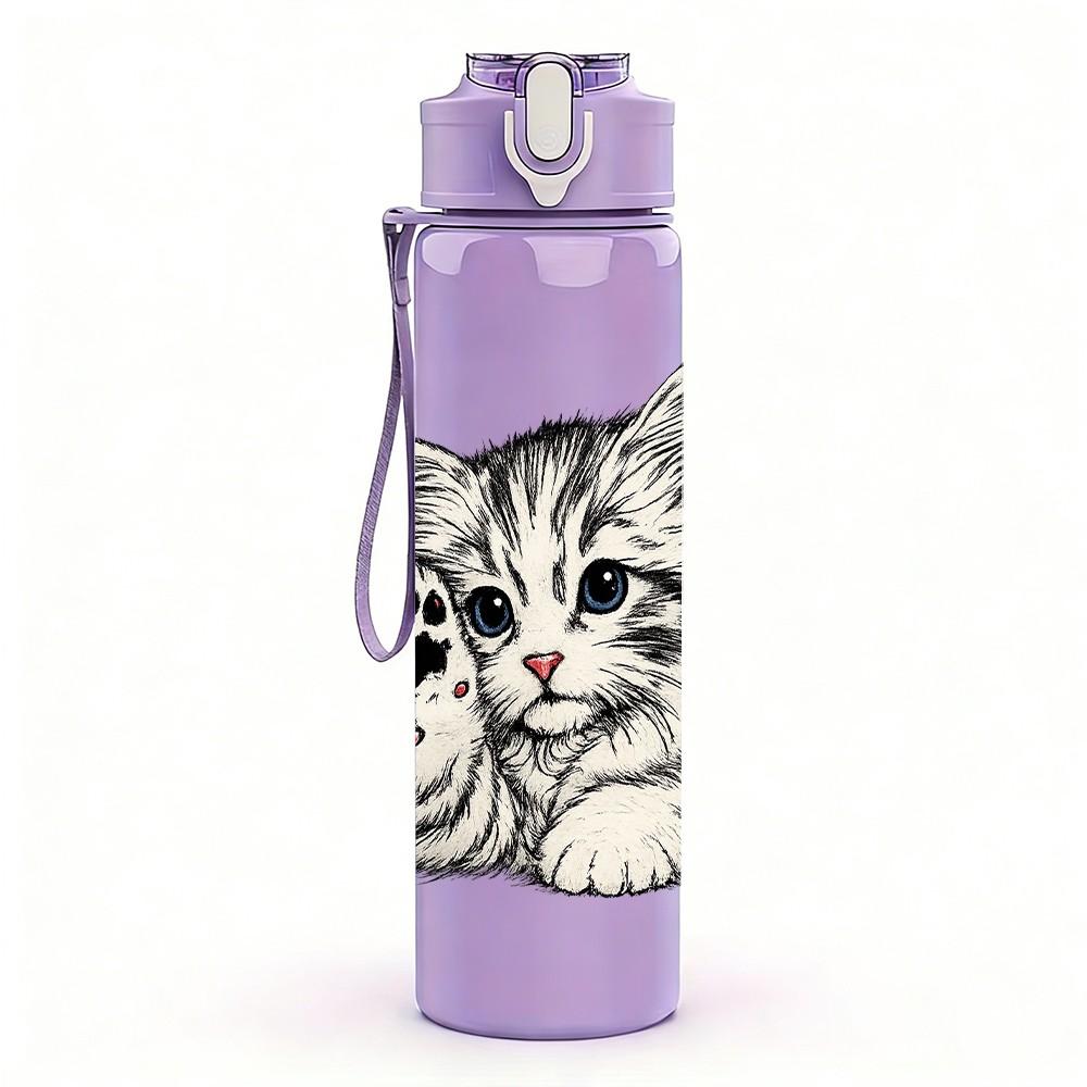 1PC Cute Tabby Kitten Cat Face Print 750ml Color Plastic Sports Water Bottle Leakproof Flip Straw Lid Suitable for Sports Office Home Use