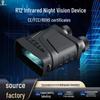 Infrared Night Vision HD Camera Binoculars R12 with Photo & Video Recording In All Black
