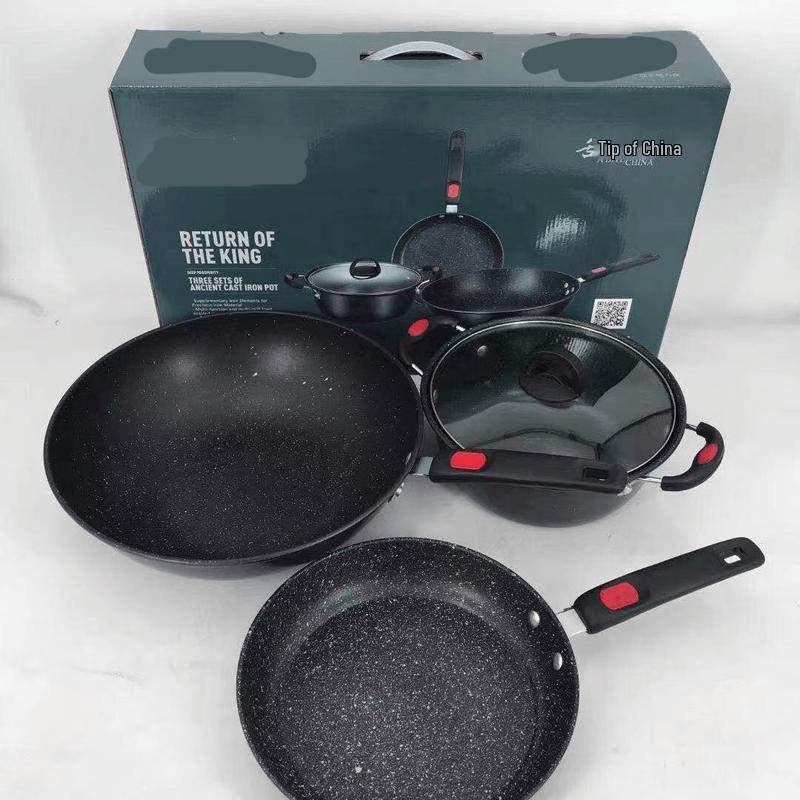 WuTuo 3-Piece Non-Stick Cookware Set