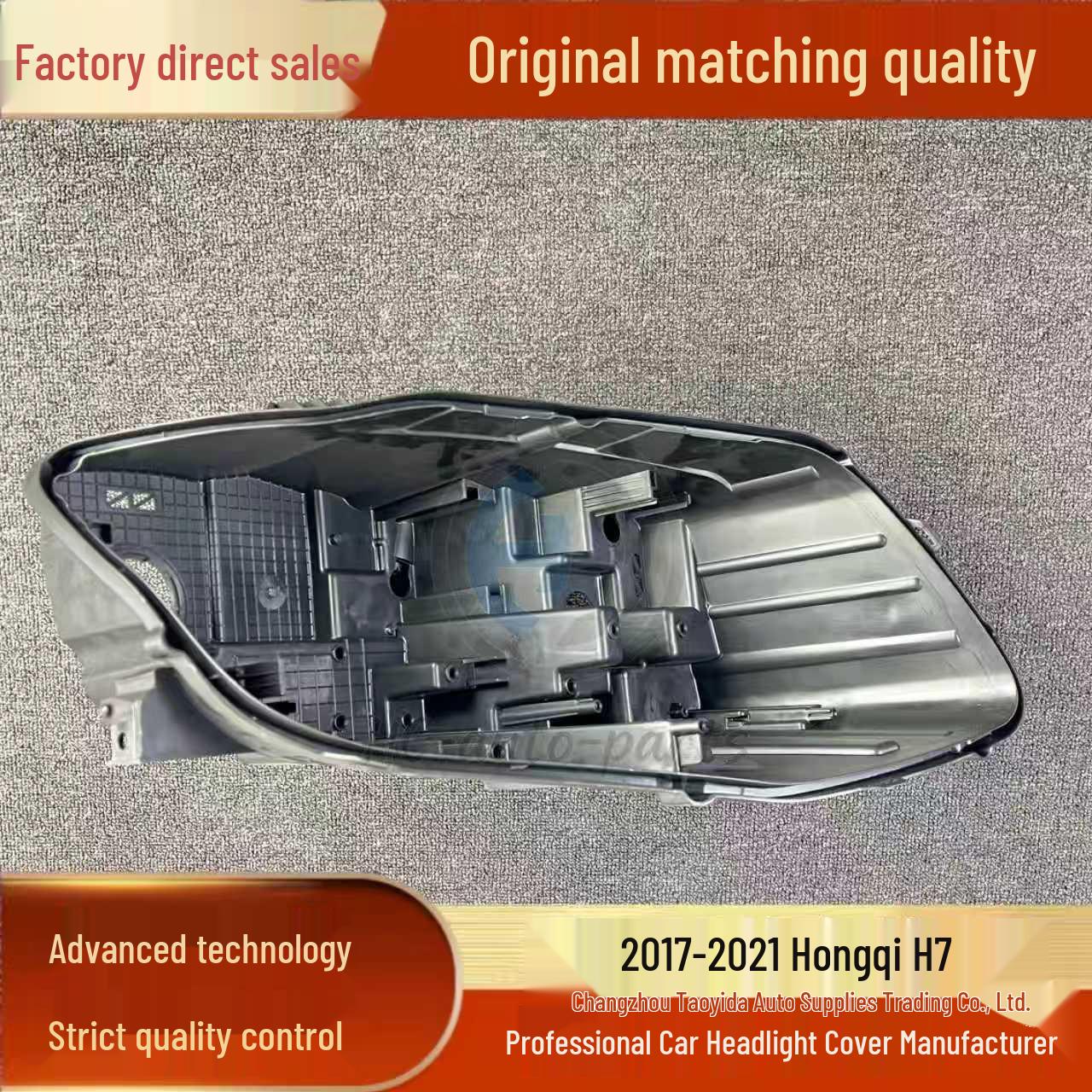 

Compatible Hongqi H7 Headlight Rear Shell 2017-2021 Black Bottom/Rear Base PP Driver original durable