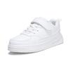 Kids Leather Sneakers Waterproof Casual Sports Shoes Non-slip Children's White Skateboard Shoes Size 26-40