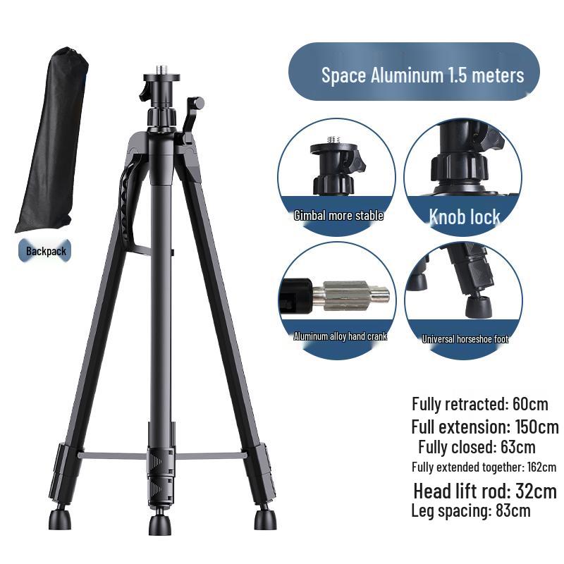 Aluminum Alloy Infrared Laser Level Tripod with Lifting Rod