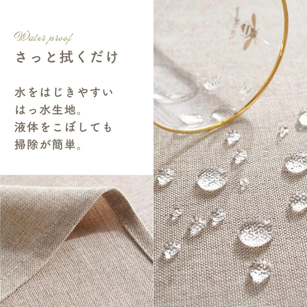MARCK Tablecloth, Water-Repellent, Stylish, Nordic Design, Plain, 140 X 240 Cm, Cotton-Linen Blend, Polyester, Rectangular, Machine Washable, Stain-Re
