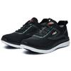 New FILA Athletics 'Black' Women's A12W022107FRA