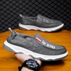 New Men's Shoes Slip-on Lofter Cloth Shoes Breathable Ice Silk Casual Shoes Men Outdoor Sneakers Leisure Cloth Shoes