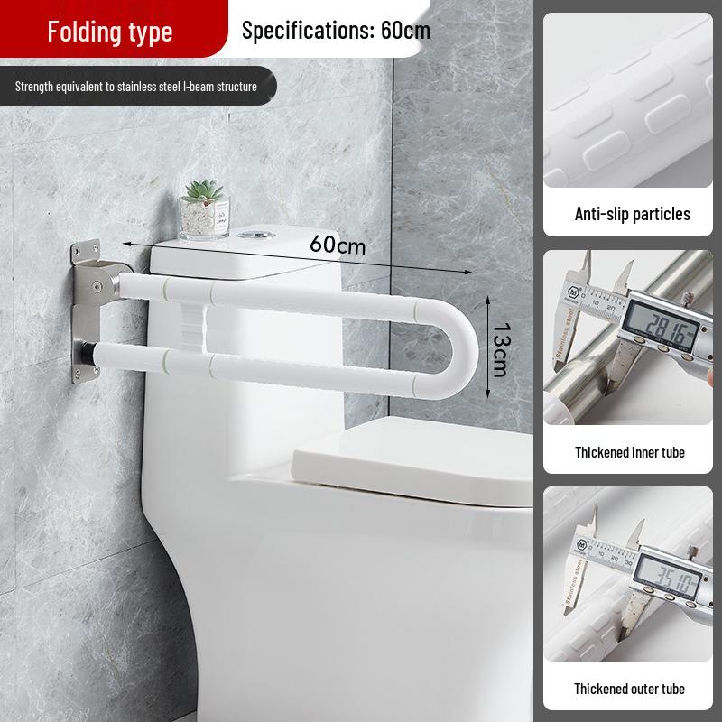 Wall-Mounted Folding Toilet Handrail for Elderly - ABS Stainless Steel