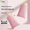 Laotang Exfoliating Bath Mitt