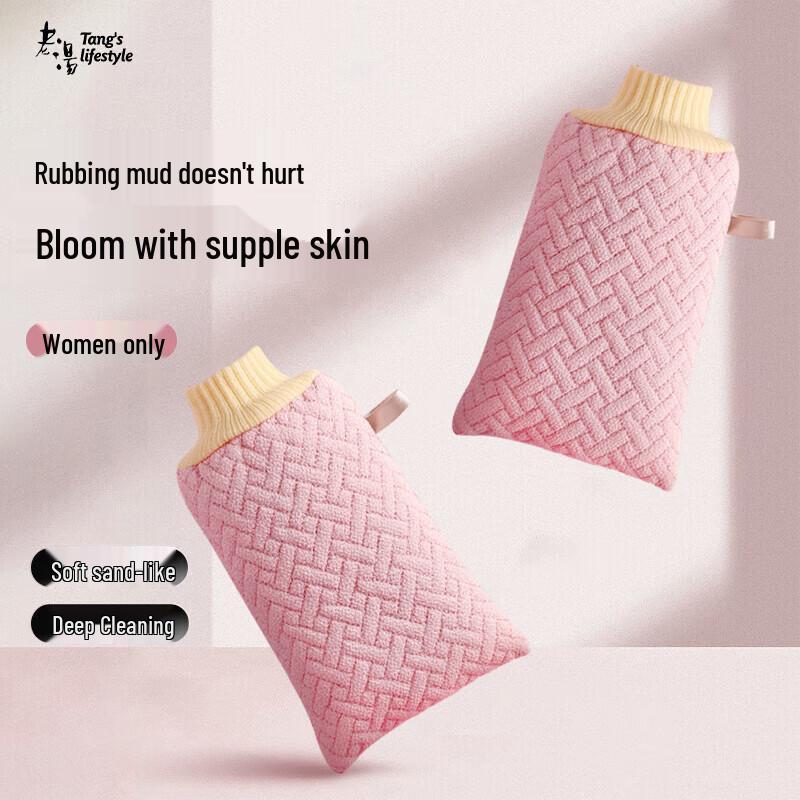 Women s Double-Sided Exfoliating Bath Scrubber