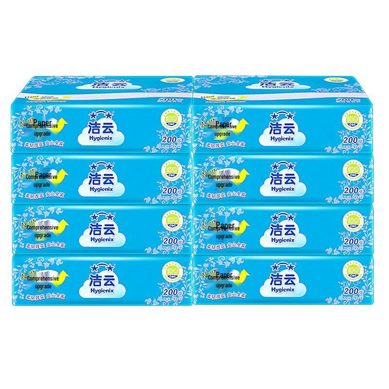 Jieyun Flat Pack Toilet Tissue