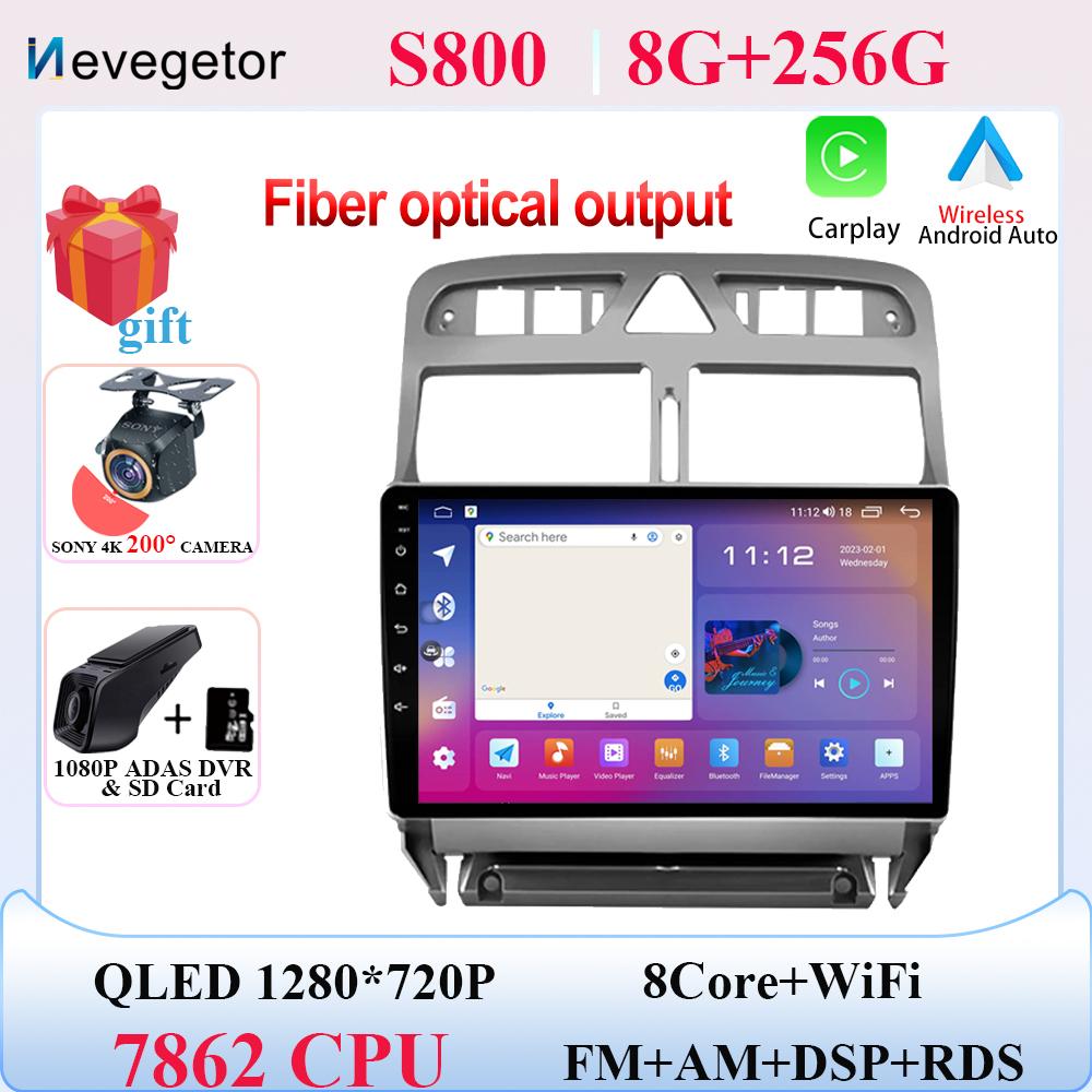 Android 14 Car QLED Screen For Peugeot 307 307CC 307SW 2002-2013 Auto Radio Multimedia Player GPS Navigation No 2din DVD 7862