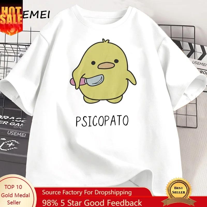 Psicopato T-Shirt Unisex Unisex Süße Ente mit Messer T-Shirt Lässig Kurzarm Baumwolle Bedruckt Rundhals T-Shirt Streetwear Locker