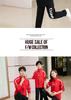 2022 Sports Uniforms: Men's, Women's & Children's Long Sleeve Martial Arts Training Set