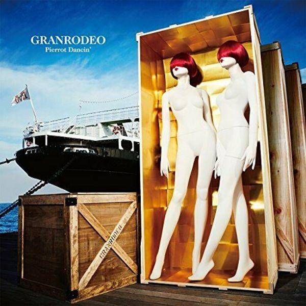 

GRANRODEO Pierrot Dancin First Press Limited Edition CD + DVD NEW из Японии