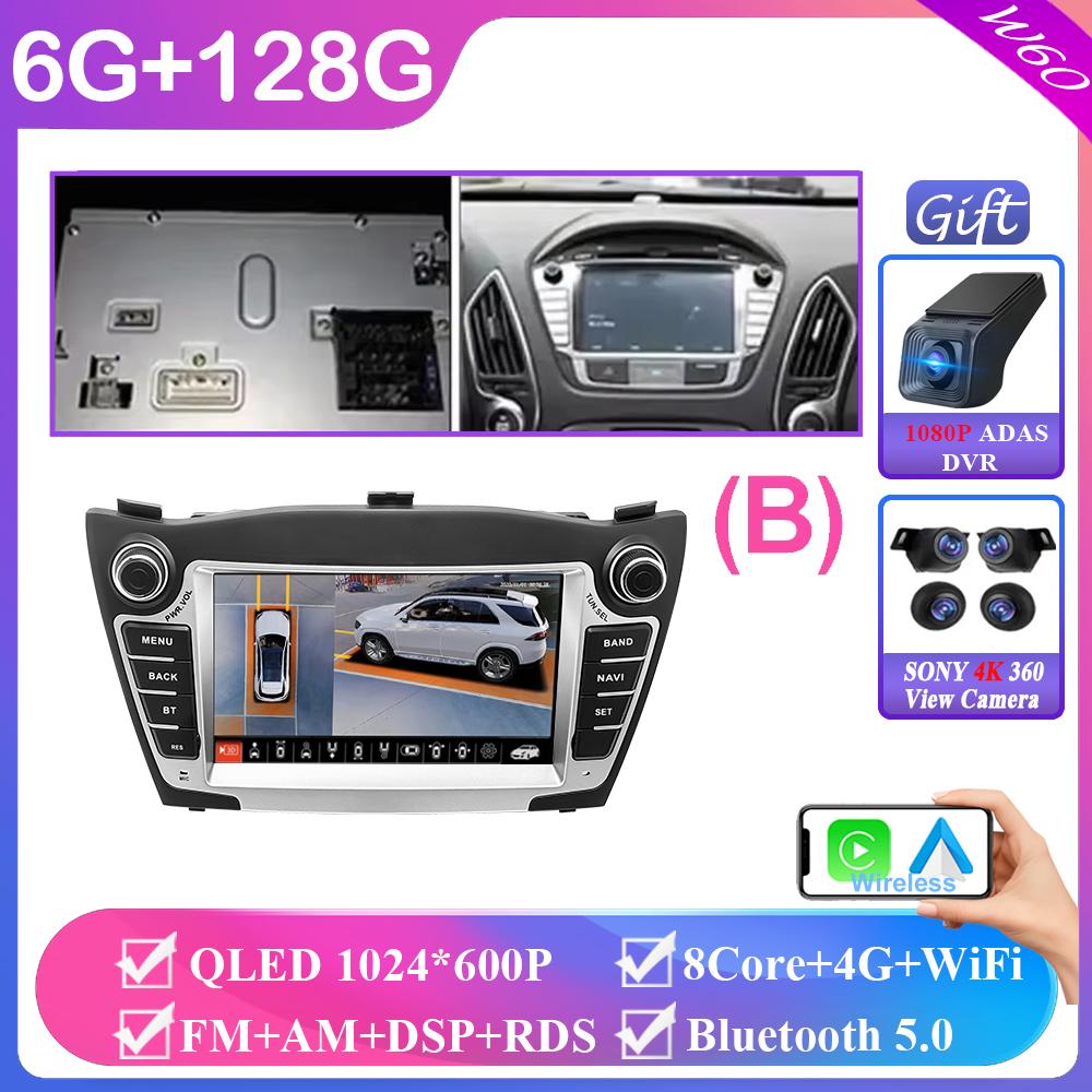 Autoradio für Hyundai Tucson 2 LM IX35 2009-2015 7 Zoll 8+256 Android Auto Carplay GPS-Navigation Multimedia-Stereoanlage Kein 2din DVD