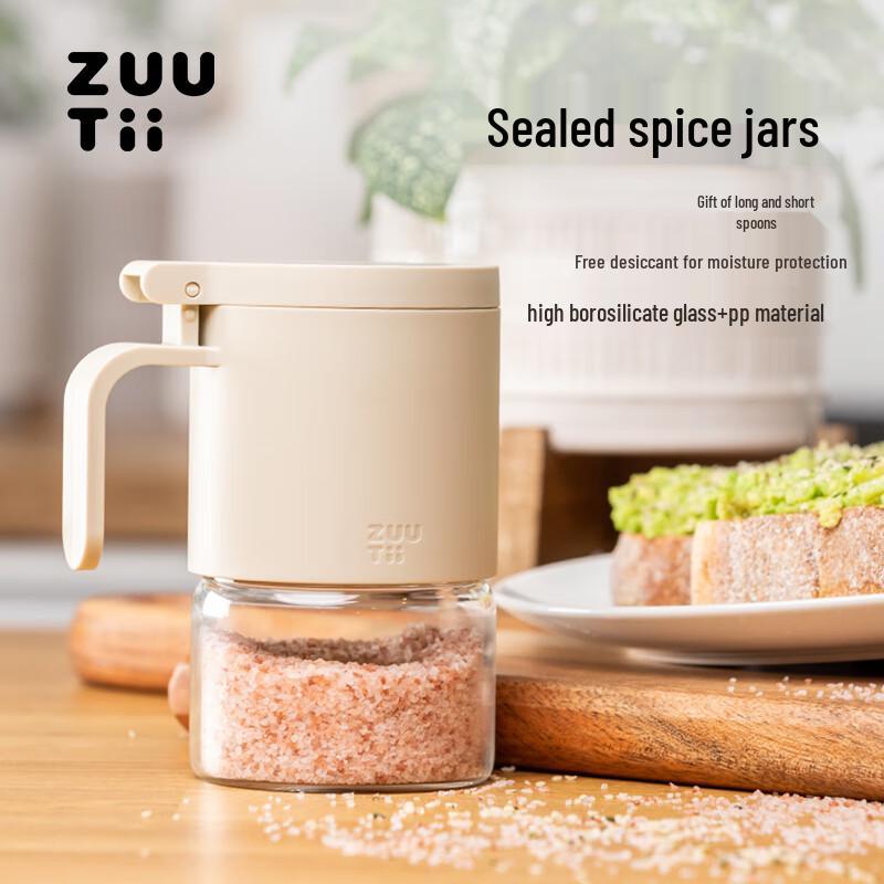 zuutii High Borosilicate Glass Seasoning Jar