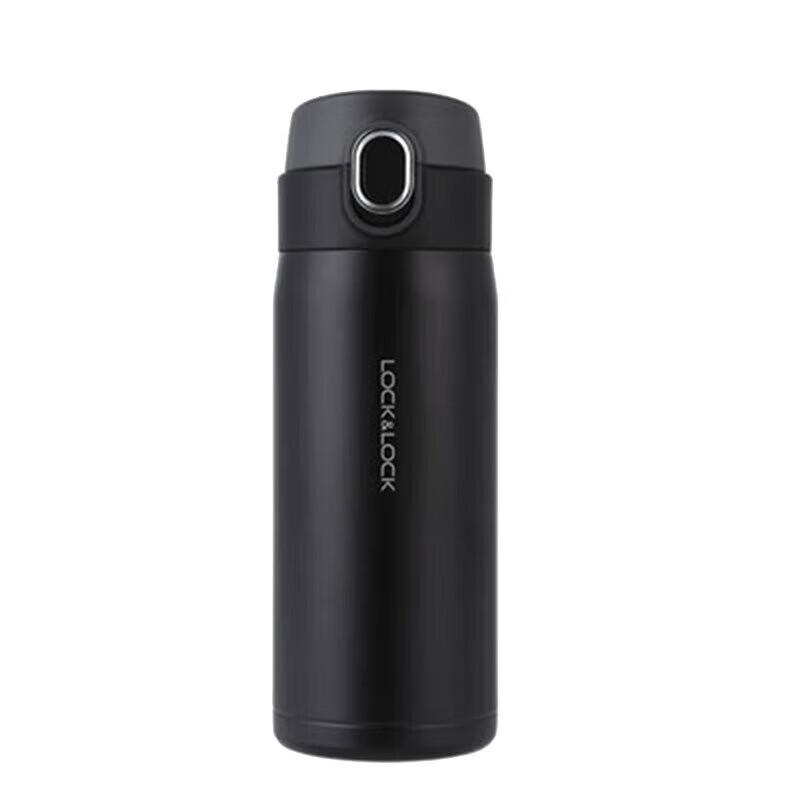 LocknLock Portable Insulated Thermos with Pop-Up Lid