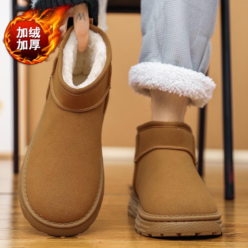 Large size winter high-top velvet thickened warm bread cotton shoes fur integrated snow boots