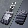 Carbon Fiber Car Key Case Cover Protect Shell Bag for LandRover Range Rover Sport Evoque Freelander Velar Discovery Jaguar XE XF