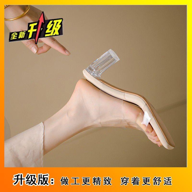 

Прозрачные женские крутые шлепанцы на толстом высоком каблуке 2025 лето новая хрустальная обувь на высоком каблуке в сказочном стиле слово с сандалиями 40