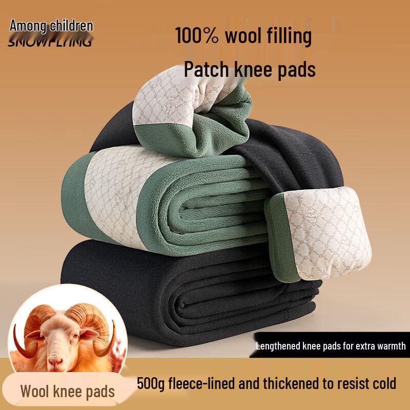 

XueZhongFei Мужские термобрюки базового слоя с шерстяным наполнителем и наколенниками 2XL (suggested 130-160 lbs)