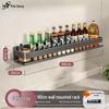 Wall-mounted Stainless Steel Kitchen Storage Rack