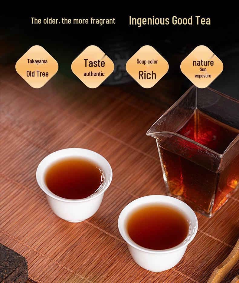 Yunnan Tea Horse Road Aged Fragrance Ripe Pu'er Tea - Lincang Menghai Arbor Golden Brick