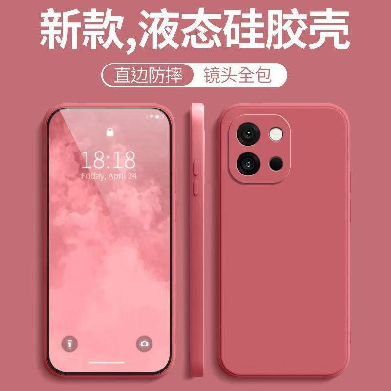 Imitation liquid silicone for OnePlus 13T Rubik's Cube straight edge mobile phone case ACE5Pro Internet celebrity 1 + 12 skin-friendly feel case
