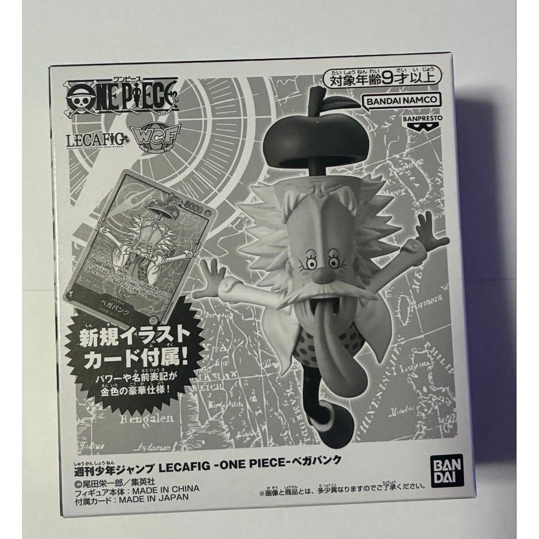 One Piece Card Recafig Vegapunk All Applicants Service Leader
