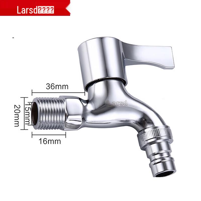 Larsd LX203 Single Cold Washing Machine Faucet