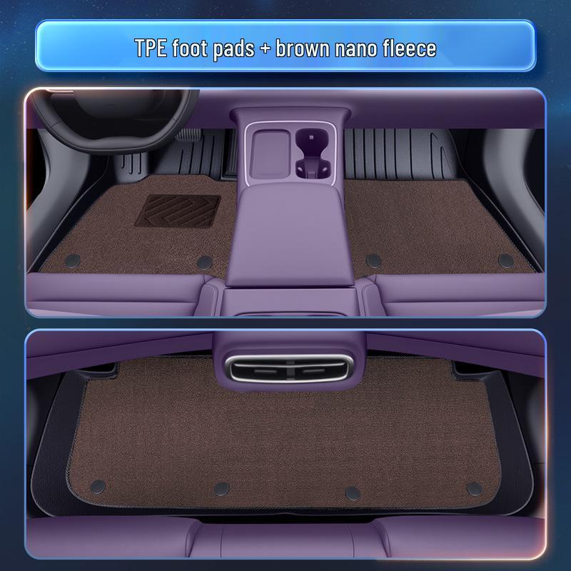 Leapmotor C10 TPE2026 Floor Mats - Complete Set for New Car Interior