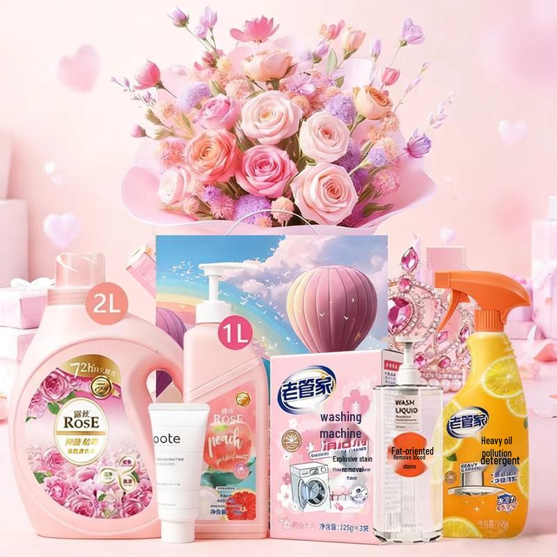 

CHANDO Deluxe Skincare & Body Care Gift Set