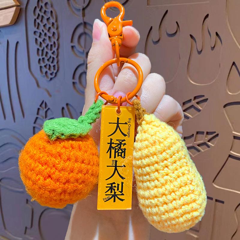 Crochê de Pelúcia Conquista o Título de Uma Só Vez Chaveiro Pingente Exame de Admissão ao Ensino Médio Estudante Mochila Escolar Chaveiro Pingente Formatura