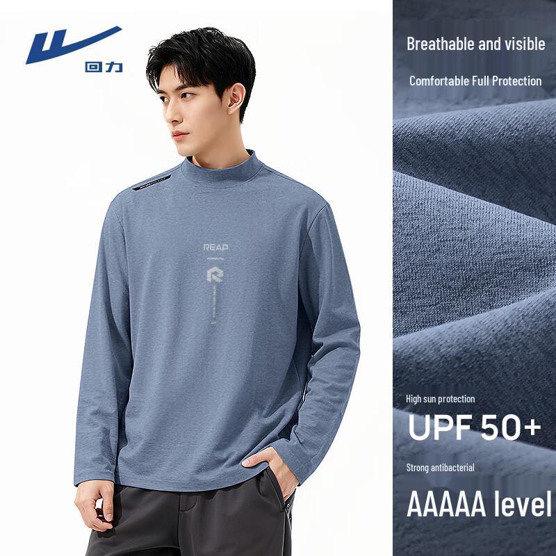 Warrior Men s Long Sleeve Half-High Neck T-Shirt 3XL