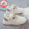 Velvet Little White Shoes Women's Autumn and Winter New Versatile Sports and Leisure Board Shoes Winter Cotton Shoes