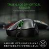 Kabelgebundene Gaming-Maus Razer DEATHADDER ESSENTIAL (Weiß)
