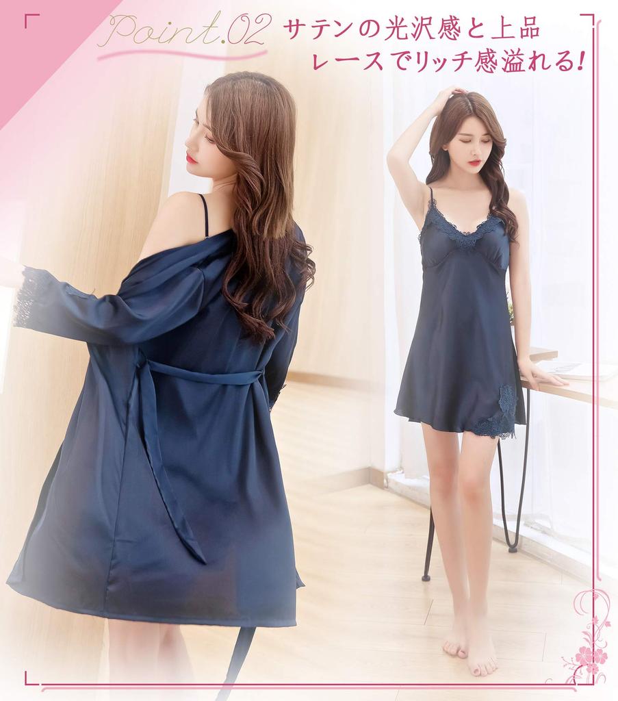 MiniZaru Satin Sexy Loungewear Cute Lingerie with Lace and Comfortable for and Winter Women's Pajamas, Set, Cups, Summer, Spring, Autumn,