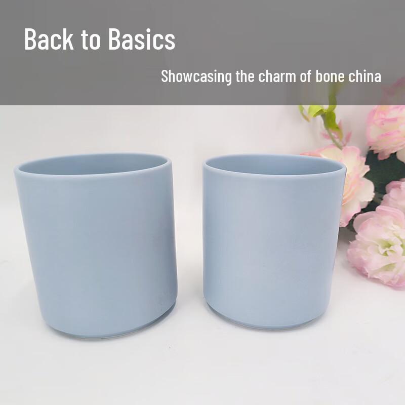 YOYI Glazed Bone China Mug Set