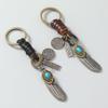 Fashion Feather Pendant Key Rings Men Women Key Chains