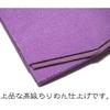 Eikan, Made In Japan, Premium Double-Layer Chirimen Envelope Bag, Light Purple (For Both Celebrations and Condolences) E-814